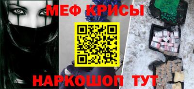 ALPHA-PVP Бугуруслан