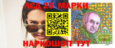 ALPHA-PVP Бугуруслан