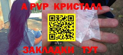 MESCALINE Будённовск