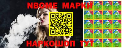 ALPHA-PVP Бугуруслан