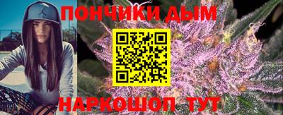 ALPHA-PVP Бугуруслан