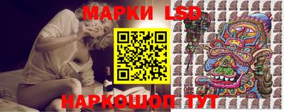 MESCALINE Будённовск