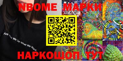 ALPHA-PVP Бугуруслан