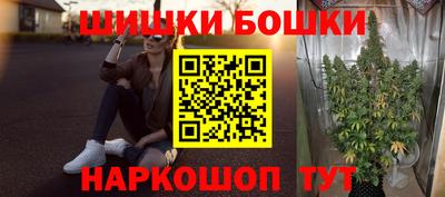 ALPHA-PVP Бугуруслан