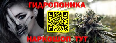 MESCALINE Будённовск