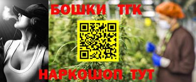прущая мука Бузулук
