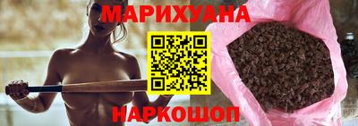 ALPHA-PVP Бугуруслан