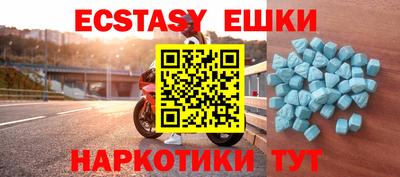 ALPHA-PVP Бугуруслан