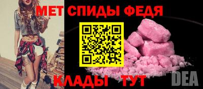 ALPHA-PVP Бугуруслан