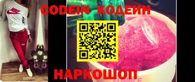 ALPHA-PVP Бугуруслан