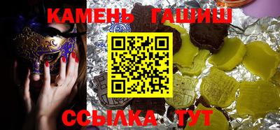 ALPHA-PVP Бугуруслан